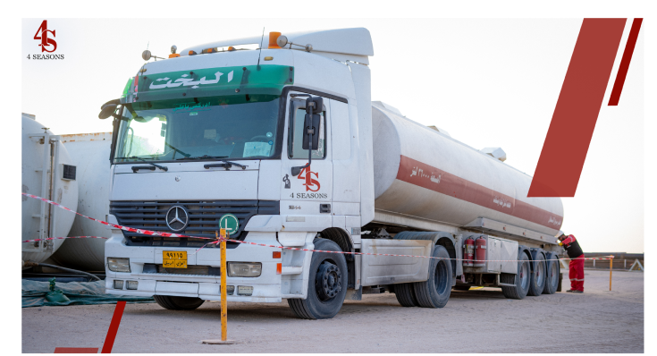 Transportation Image 1